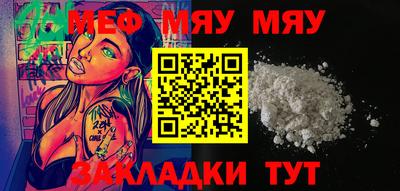 крисы Кимры