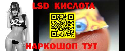 скорость mdpv Кингисепп