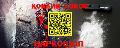 скорость mdpv Кингисепп