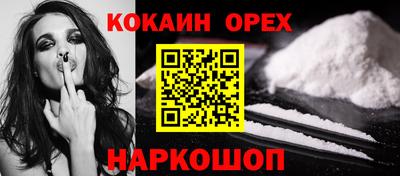 крисы Кимры