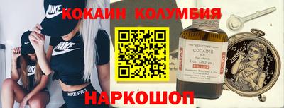 крисы Кимры