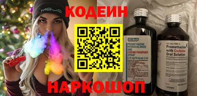 а пвп мука Кинель