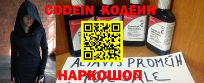 соль ск Кандалакша