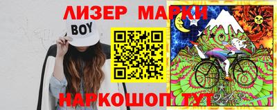 ешки Камышлов
