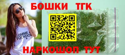 а пвп мука Кинель