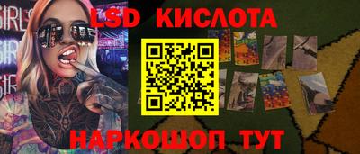 меф VHQ Канаш