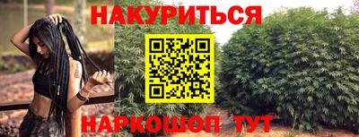 а пвп мука Кинель