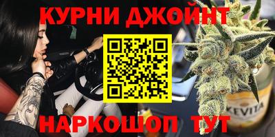 скорость mdpv Кингисепп