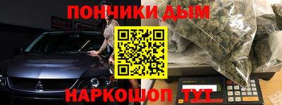 крисы Кимры