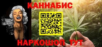 ешки Камышлов