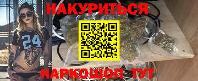 скорость mdpv Кингисепп
