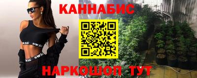 а пвп мука Кинель