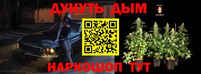 а пвп мука Кинель