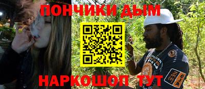крисы Кимры