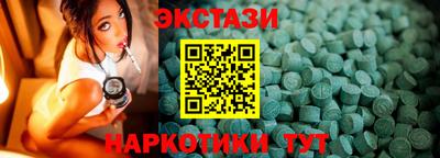 крисы Кимры