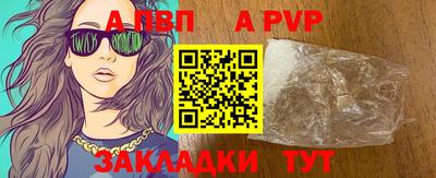 крисы Кимры