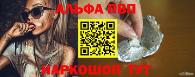 скорость mdpv Кингисепп