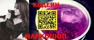 скорость mdpv Кингисепп