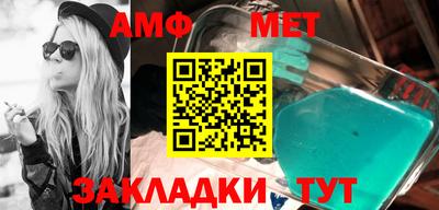 крисы Кимры