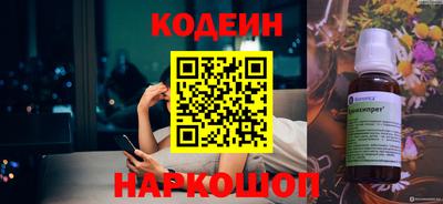 крисы Кимры