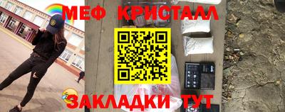 скорость mdpv Кингисепп
